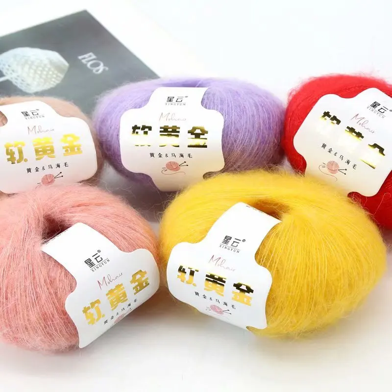 1 Ply Mohair Merino wool thread hand braided medium coarse wool thread DIY
