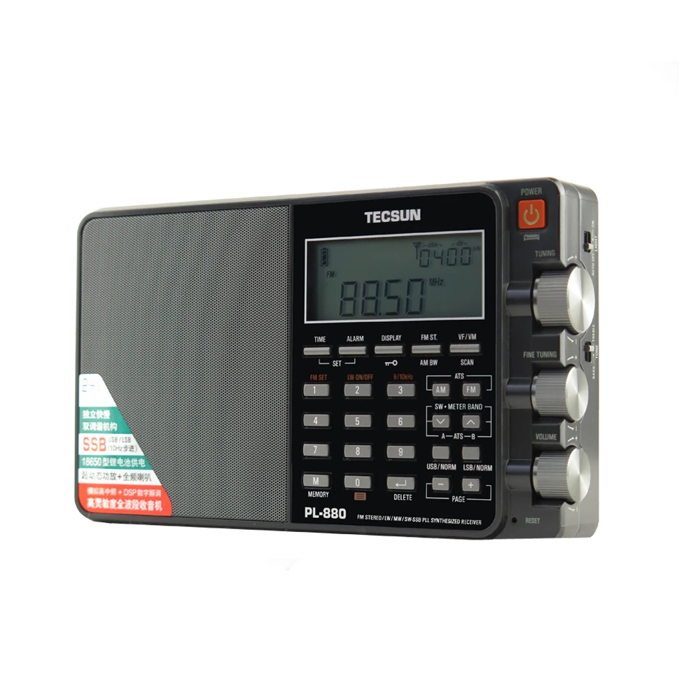 Оптовая продажа цена TECSUN PL-880 портативное радио полный диапазон LW/SW/MW SSB PLL режимов передача УКВ-стереосигналов