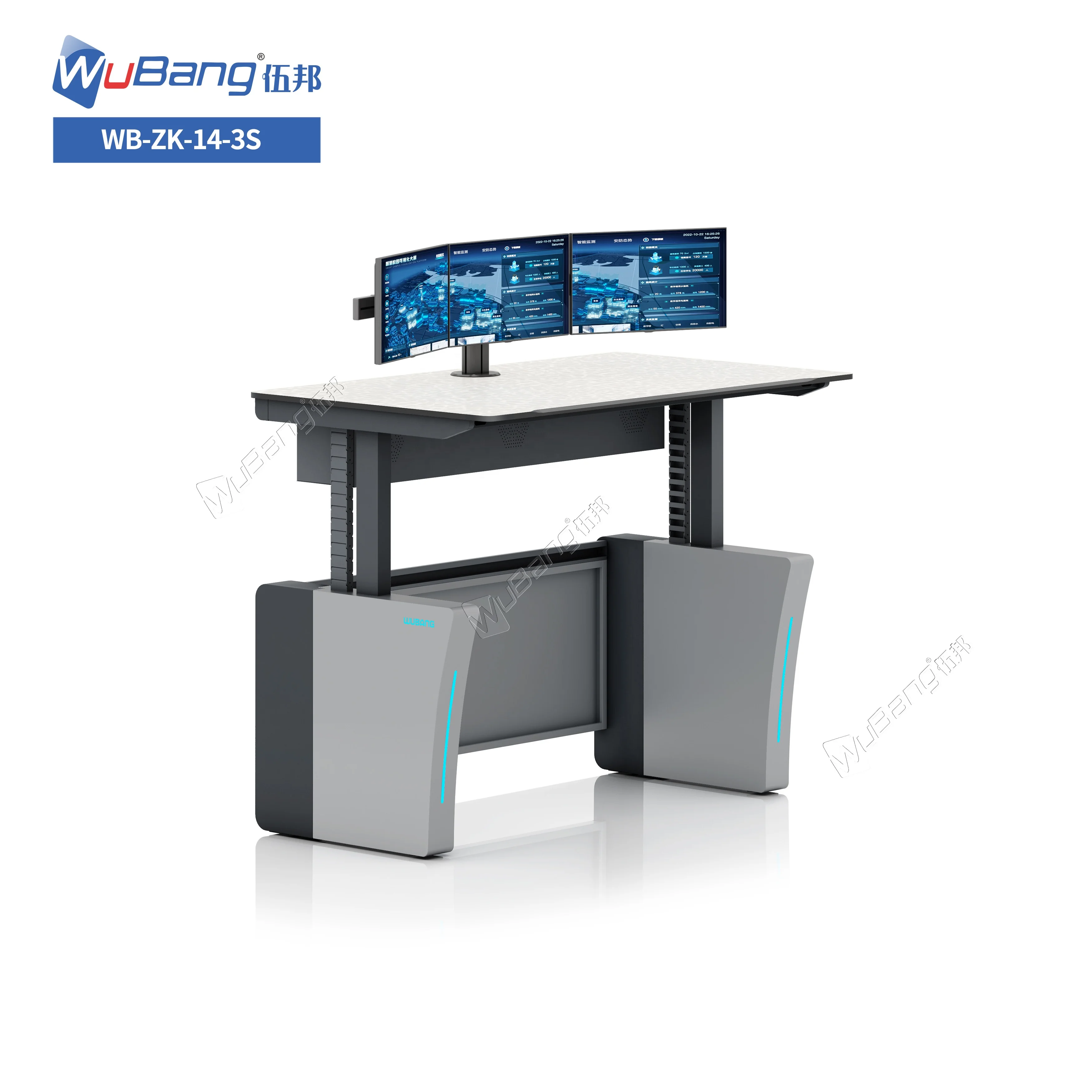 Custom Sit-stand Adjustable Console Desk Traffic Center Command Operation Console With 3 Monitors