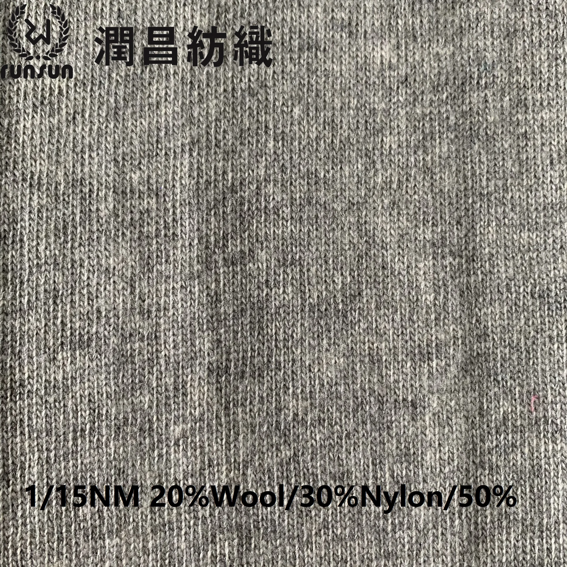 1/15NM Anti-pilling 20% Wool 30% Nylon 50% Acrylic Blended Yarn
