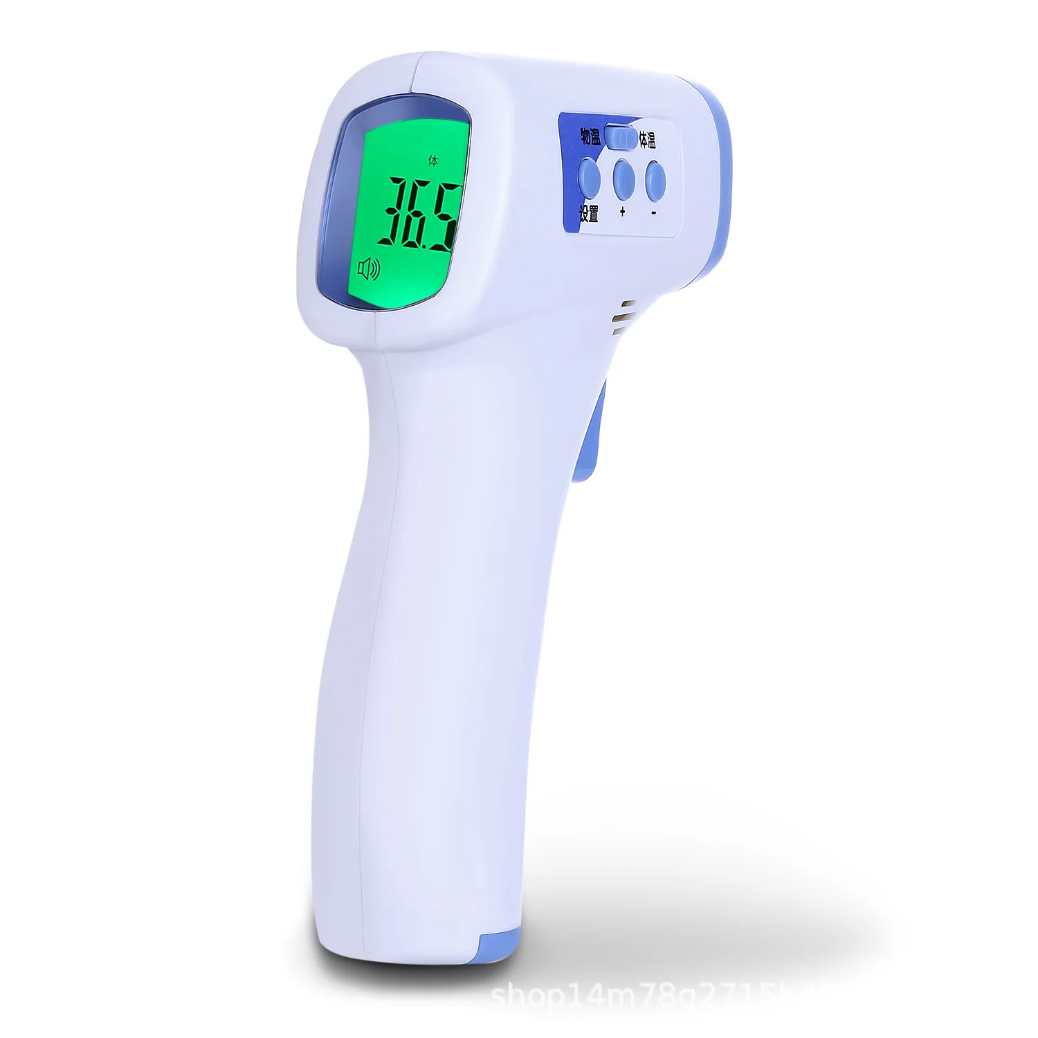 Wholesale custom health care non-contact digitals infrared thermometers forehead thermometers