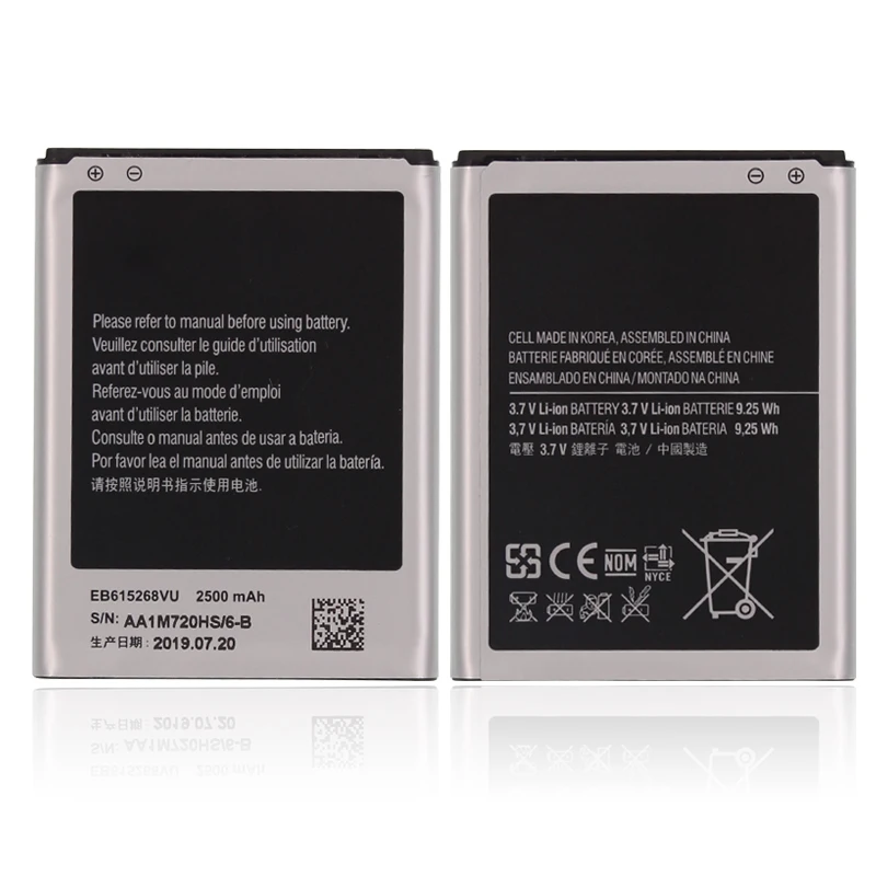  Оптовая продажа аккумулятор EB615268VU Для Samsung Galaxy Note 1 N7000 I9220 N7005