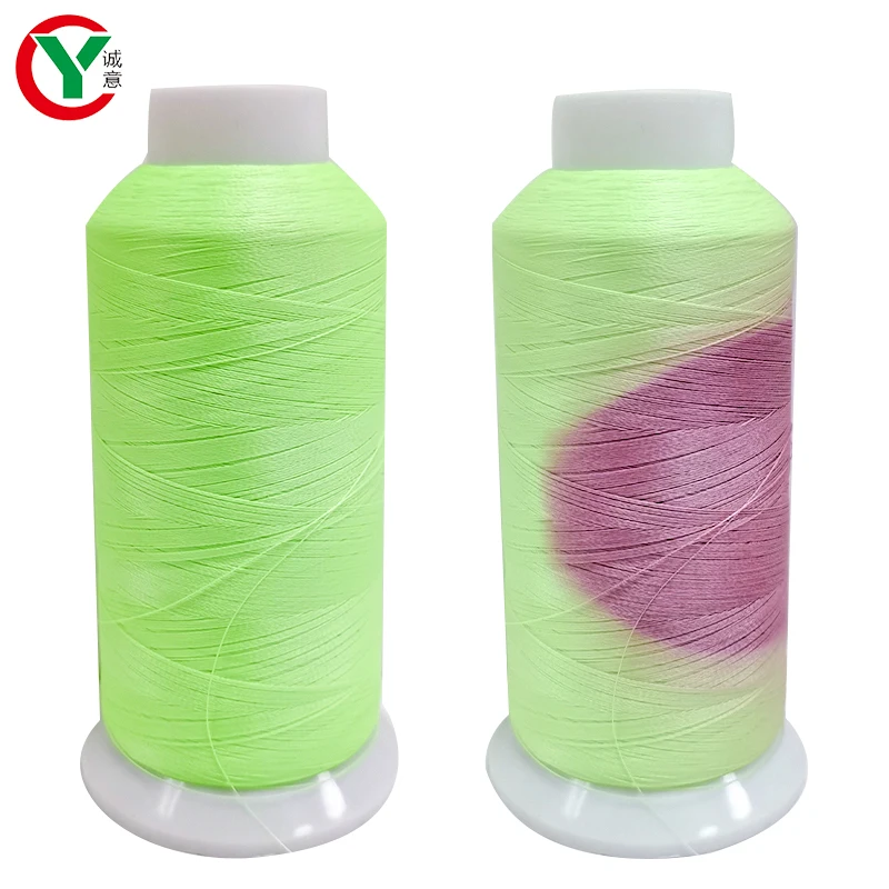 Low MOQ Multiple Color Options New Functional Yarn Embroidery Thread 100% Polyester FDY Yarn 150D/2 UV Color Changing Thread
