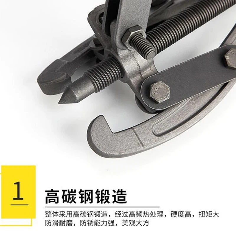 disassembly kit gear remover  vehicle small tool bearing puller kit bearing puller inner