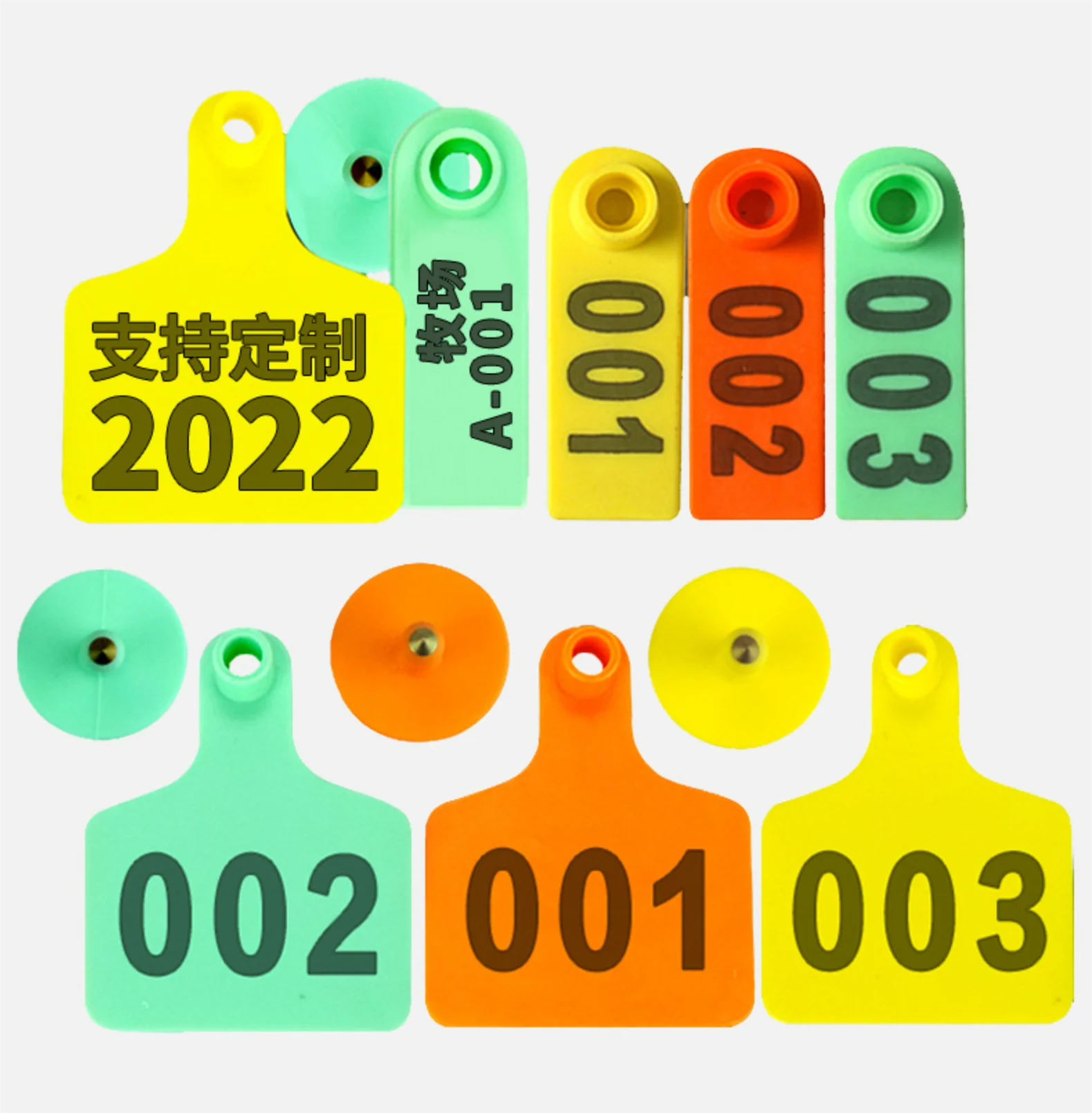 Livestocks Ear Tag Identification Earring Number Laser Type Animal Supplies Copper Head Earrings