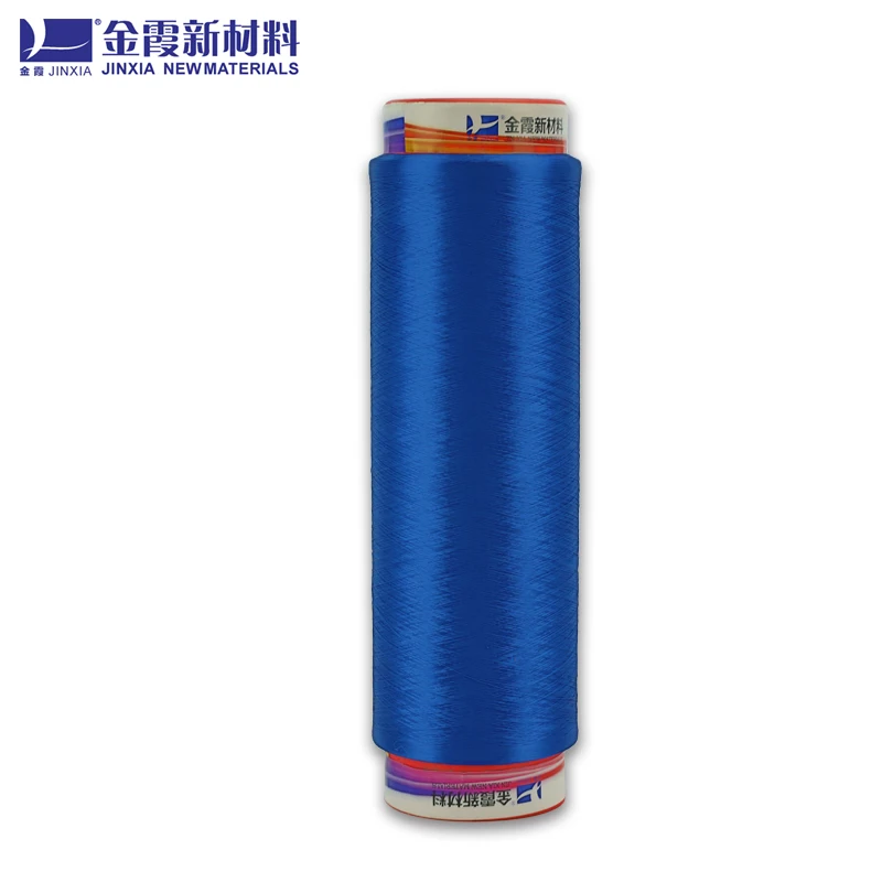 
China factory overlock threads blended yarn sewing thread 100% polyester dty yarn  (1600300864105)