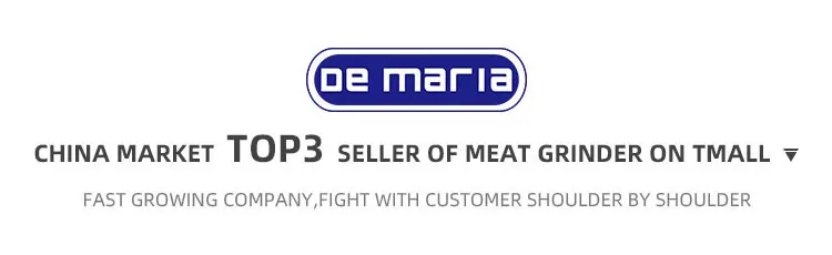 De Maria household Home Use Aluminum+SS material Meat Mincer Electric Meat Grinder