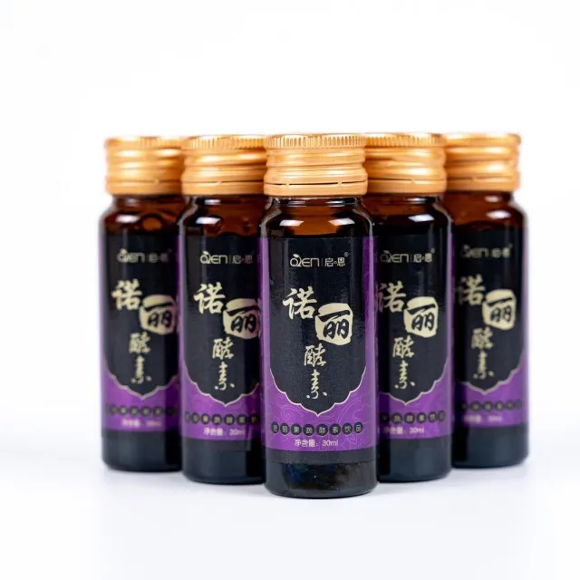 
Health Food Dietary Immune Support Noni Blueberry Enzyme Collagen Oral Liquid For Functional Health Supplements 