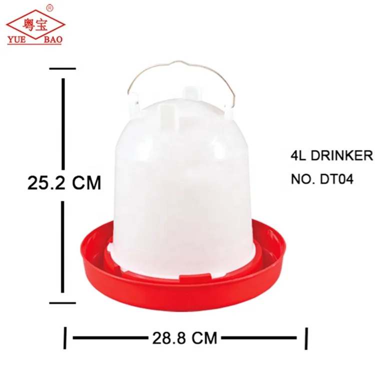 Automatic Chicken Farming Equipment Portable PP Drinking Water Line Chicken Drinker for Home Use Retail
