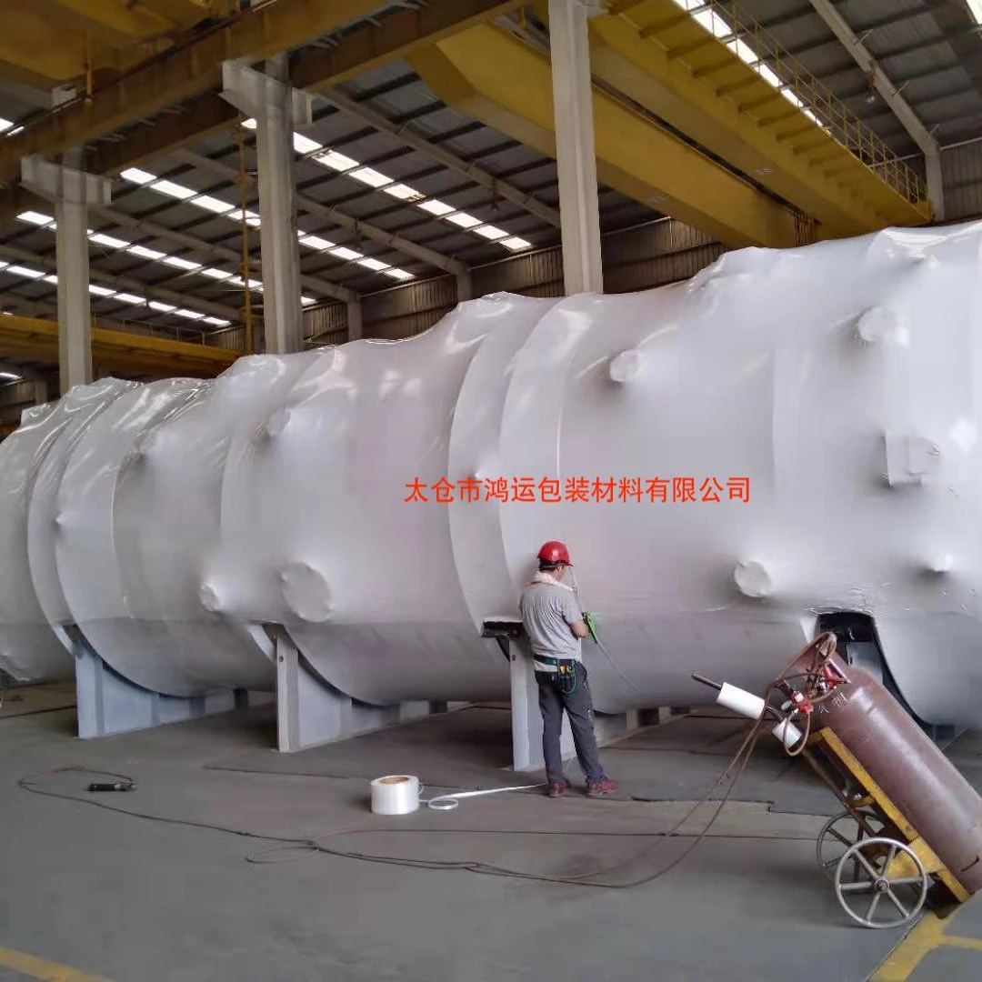 300 MICRON, FLAME RETARDANT, CREAM, SCAFFOLD SHRINK-WRAP
