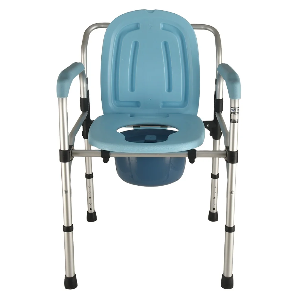 Hospital Folding Commode Chair with Bedpan Bath Chair