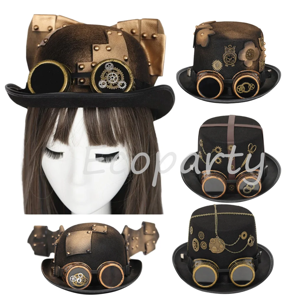 Vintage Black Steampunk Top Hat Gear Glasses Punk Hat Gothic HeadWear Holiday Party Decoration Hat Halloween Accessories