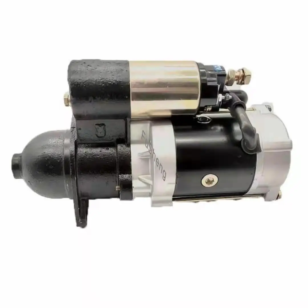 Holt sale high quality Yuchai engine system spare parts 12V 4.5kw starter QDJ1315A