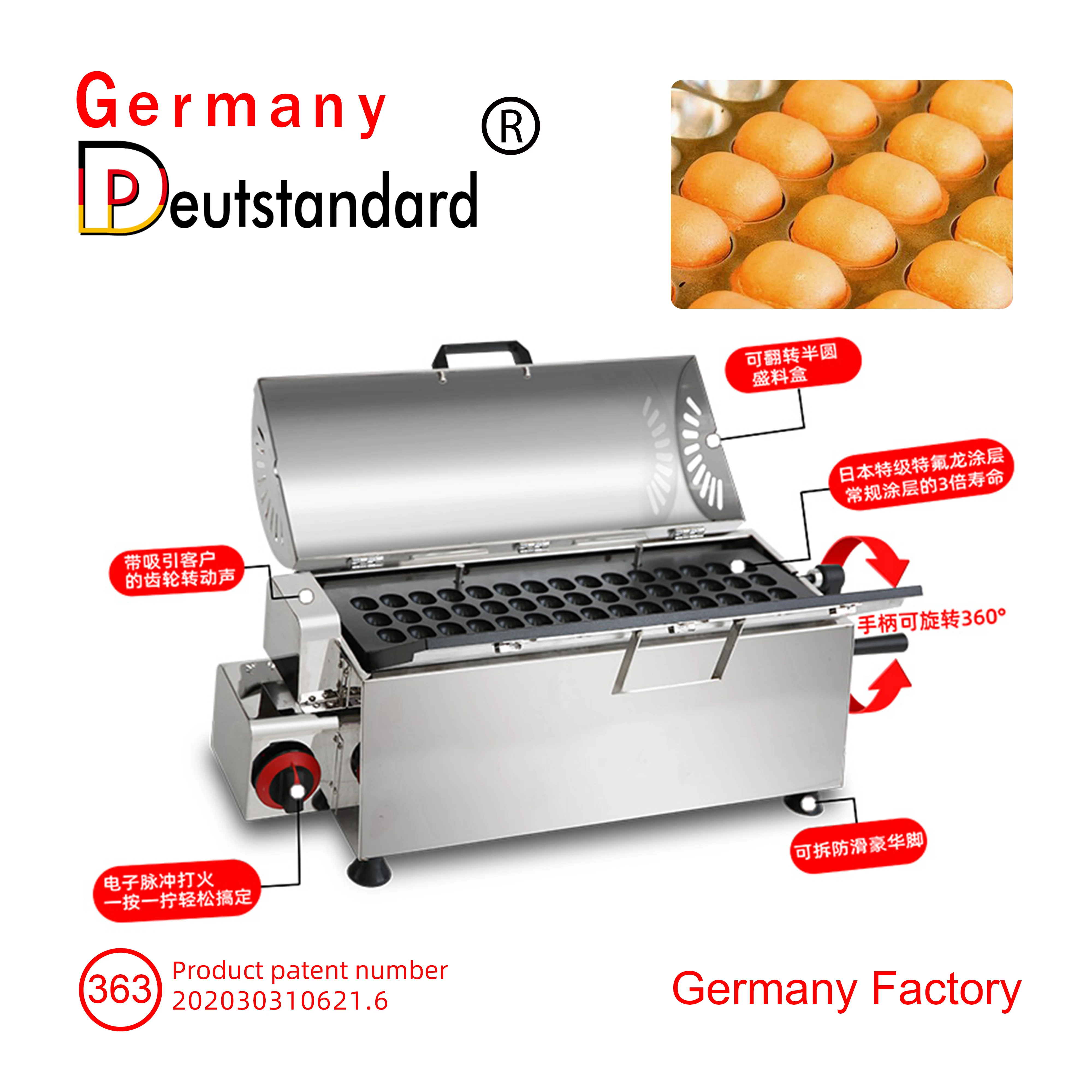 commercial gas snack machines egg waffle machine other snack machines for sale