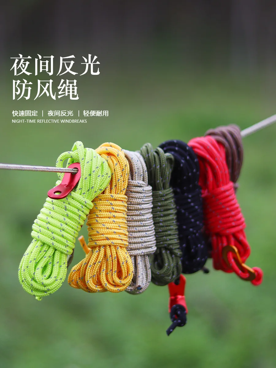 4mm Outdoor Guy Lines Tent Cords Reflective Canopy Wind Rope Lightweight Camping Rope for Tent Tarp