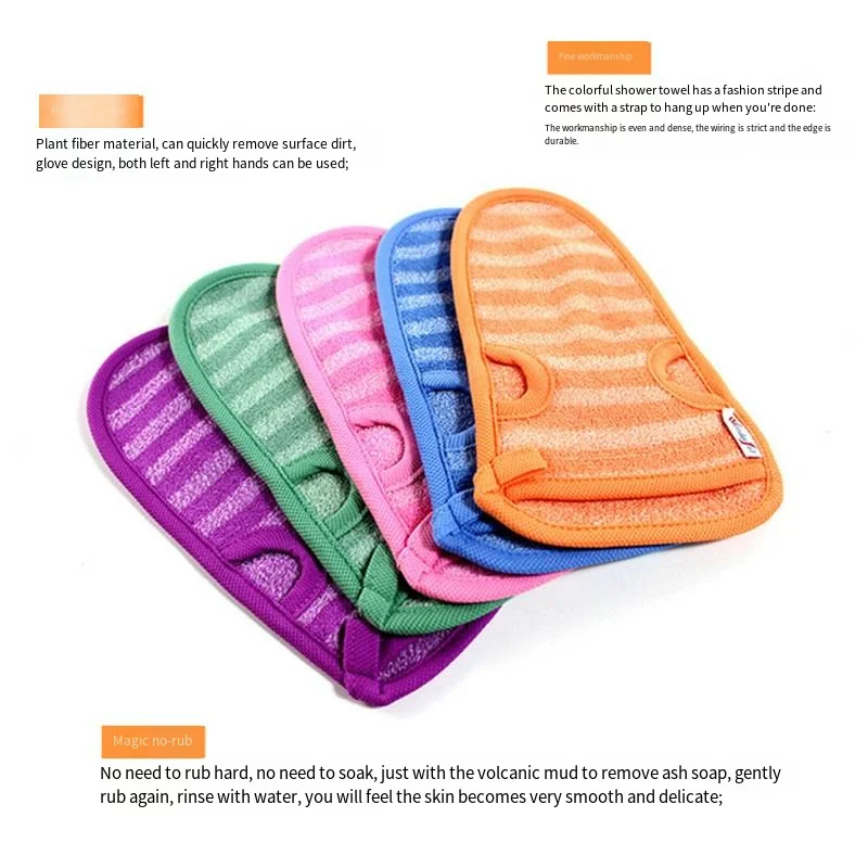 1pcs Korean Exfoliating Towel Sponge Body Scrub Shower Towel Cleaning Scrub Mitt Rub Dead Skin Removal