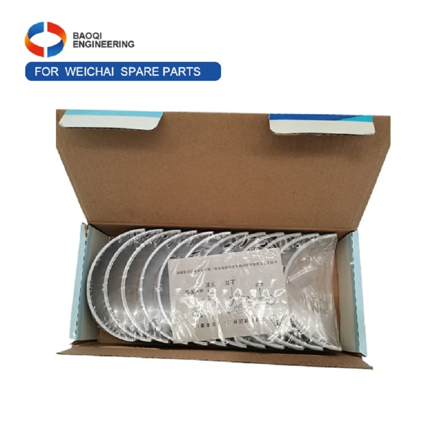 2021 High Quality 61260030020/33 61560030033/61560030034 Connecting Rod & Bearing Bushes for WEICHAI WD615