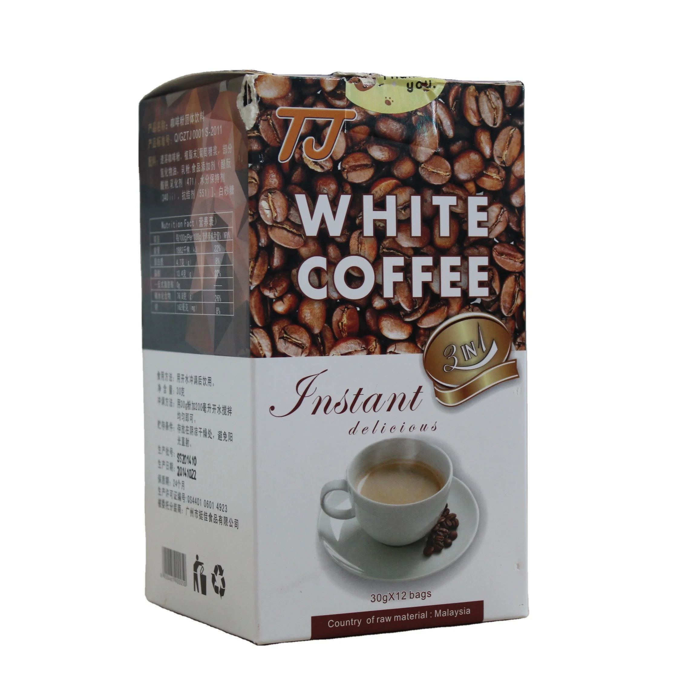 Cheap Price For High Quality Natural Instant White Coffee Powder