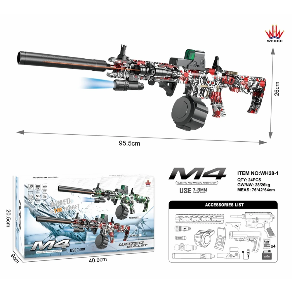 Gel blaster electric multi soft gun graffiti toys can be customized gun toys toy for children