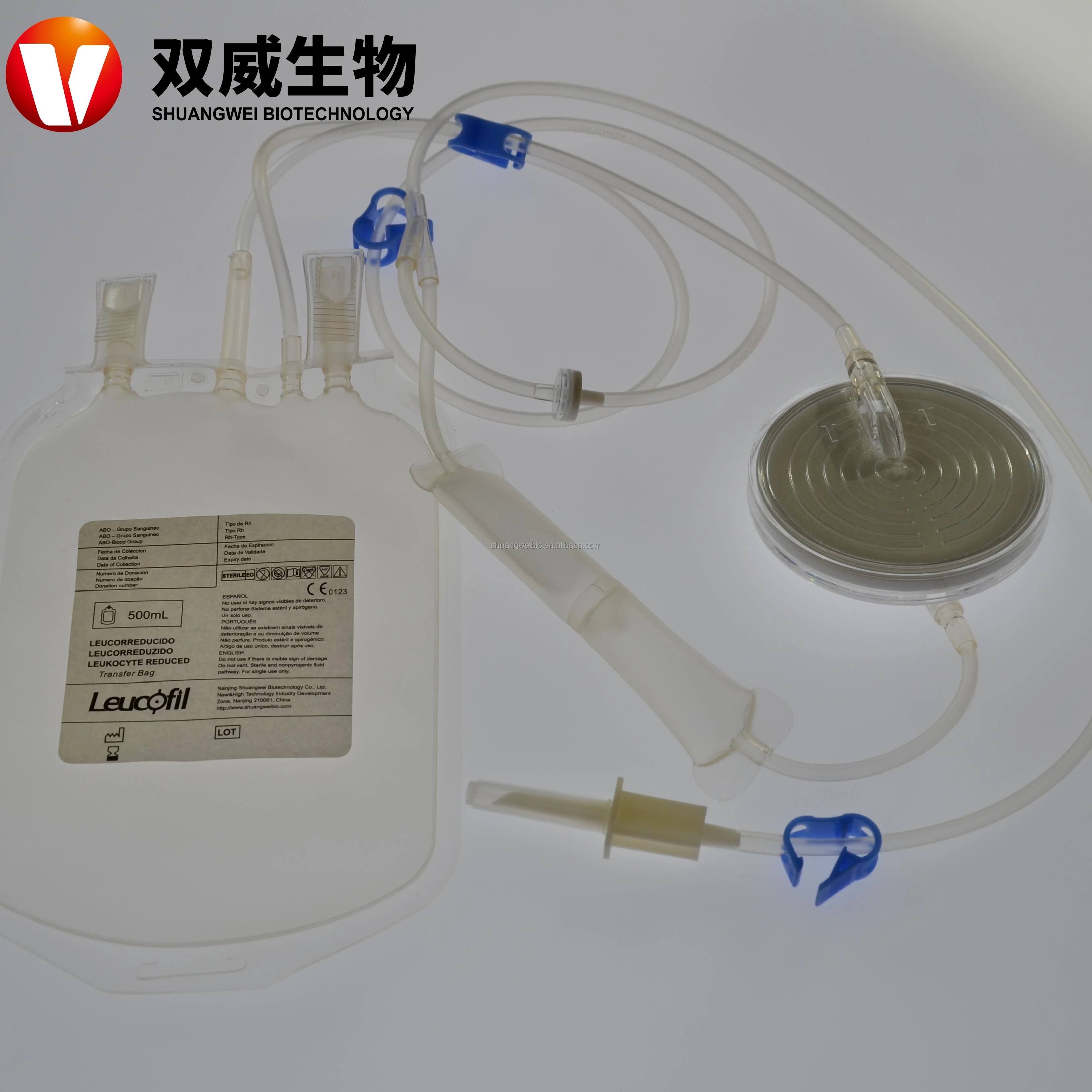 Shuangwei Brand High Quality Blood Center Use blood filter Leukocyte Reduction  Filter for Blood FTS-RC202