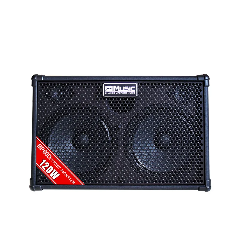 Cool Music BP60D 120W Outdoor Rechargeable Wooden Guitar Saxophone & Piano Sound Speaker for Live Street Performances