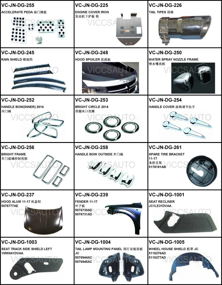 JOURNEY - LOGO-8.jpg