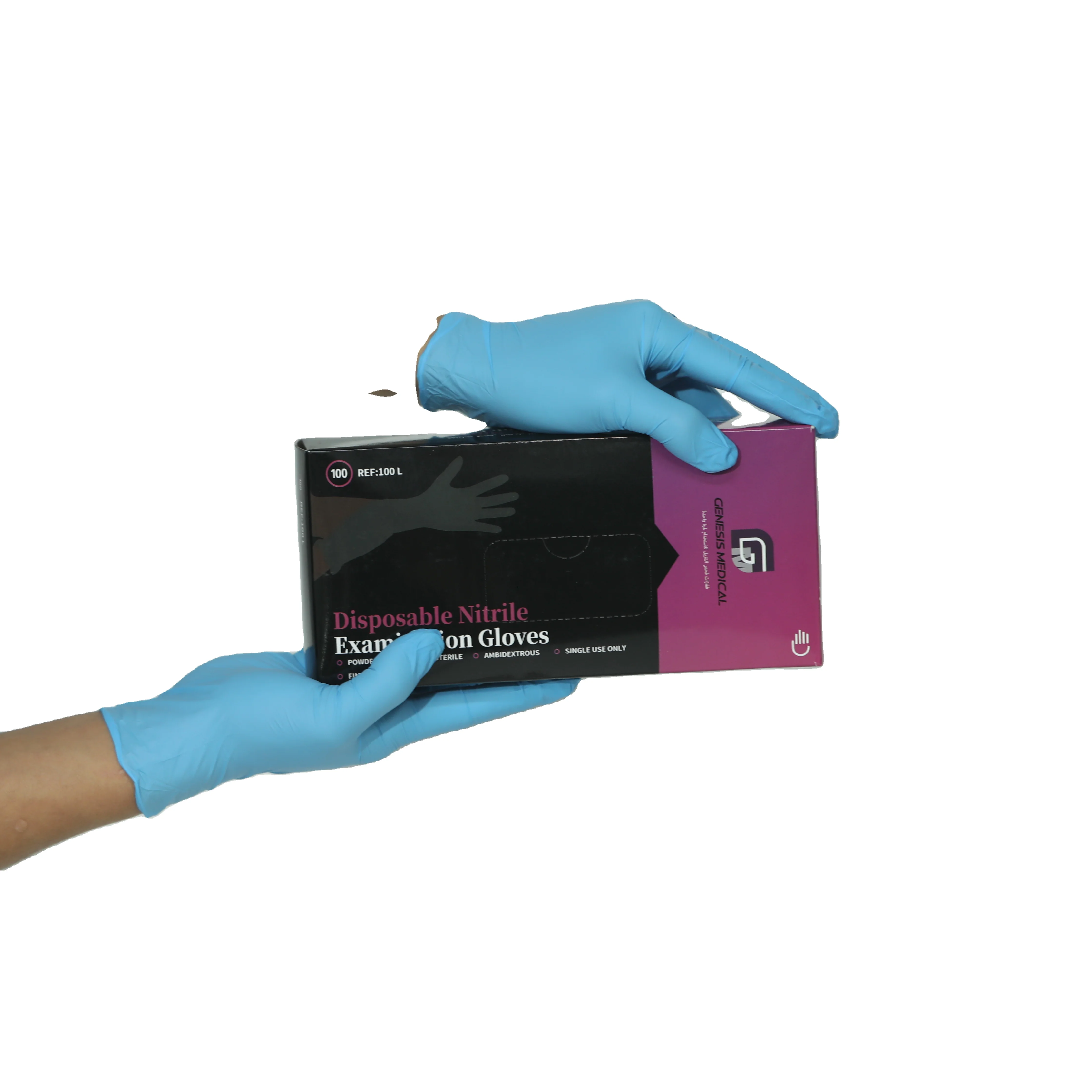 Оптовая продажа! Одноразовые бесплатные образцы с высоким стандартам качества мягкость небесно-голубого цвета, нестерильные нитриловые перчатки для экзамена