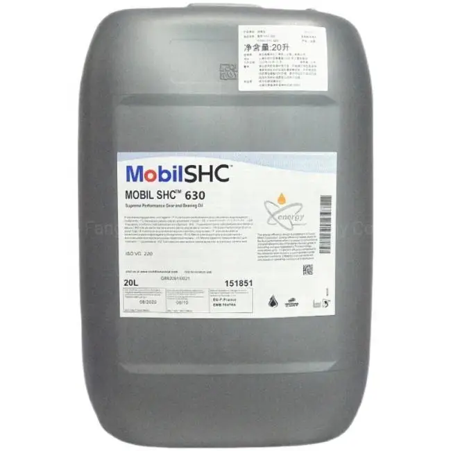 China high quality MSDS electrical insulating performance lubricant oil transformer oil