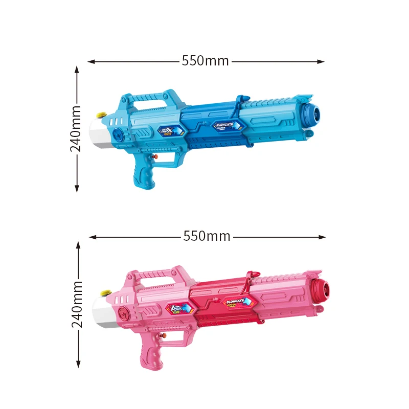 
New Design 550ML Three-Length Telescopic Water Pistol Water Blaster Toy Gun 