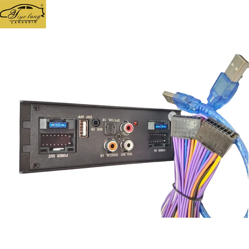 50W*4 universal digital media receiver High Power Universal Car Radio Mp3 Player with BT AM FM stereo