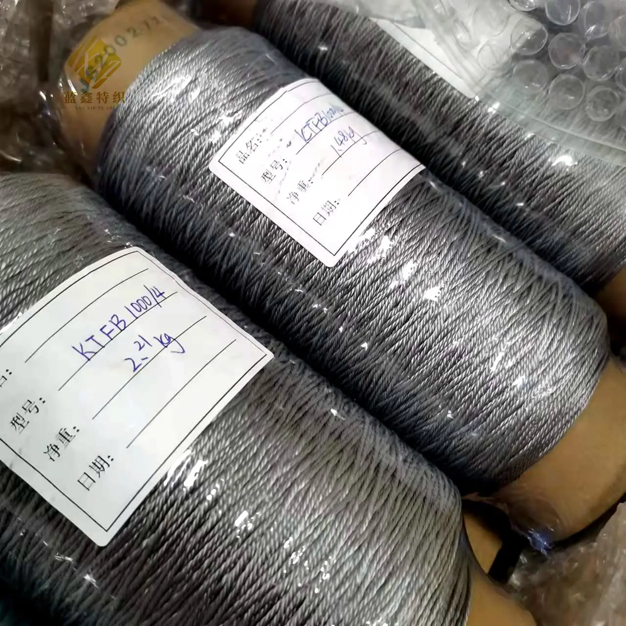 LANXINcustom 1.8Ω 3.5Ω Fire Resistant Of Silver Dress Esd Conductive Sew Thread 316l Conductive Sewing Thread