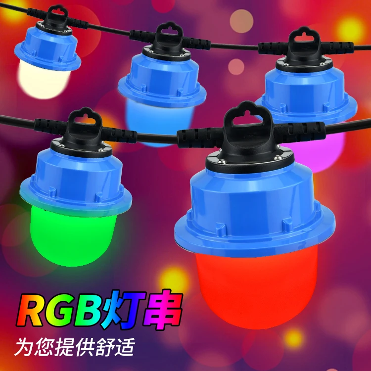 Youlumi Led String Lights Smart App Touch Control Color Changing RGB Led String Lights With Bright Led String Lights Outdoor
