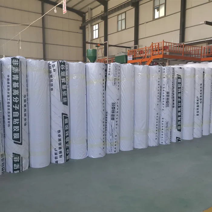 Factory outlet HDPE Self-adhesive waterproof membrane