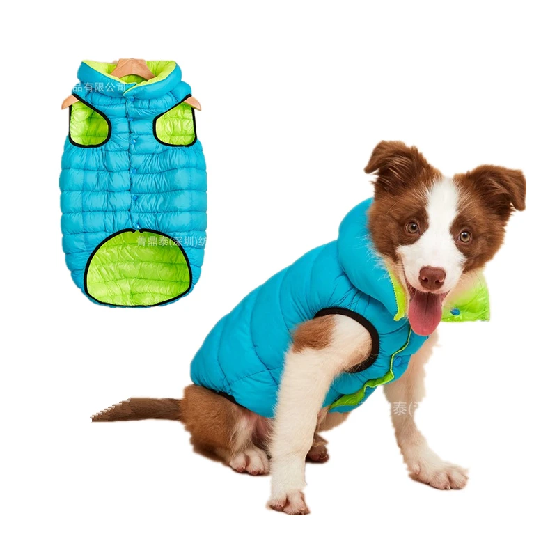 Pet Dog Winter Reversible Warm Coat Jacket Windproof Vest Dog Clothes Winter