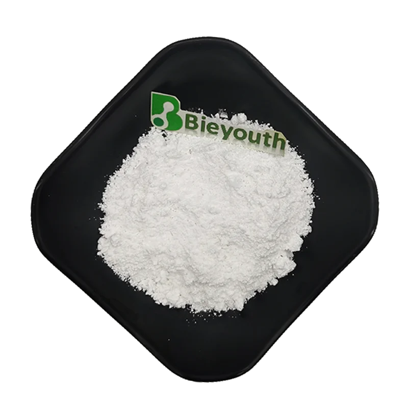 Лидер продаж поставка с завода пищевой сорт конкурентоспособный порошок Bifidobacterium Bifidum