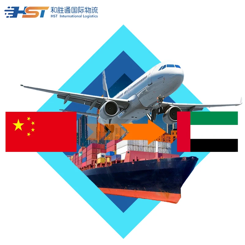 China To SA Saudi Arabia UAE Qatar DDP Air Sea Transport Top 1 Freight Forwarder Safe Delivery Fast Cheap Logistics Service