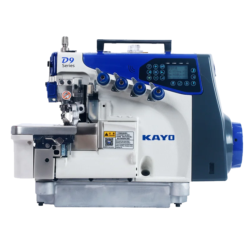KAYO Y9-4EUT Integrated automatic automatic cutting and sewing machine computer high speed locking machine