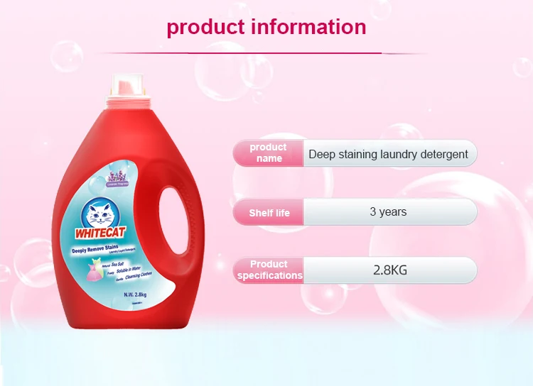 Detergent Thickening Stabilizer Active Matter Chemical Oxigen Liquid Laundry Detergents Professional Organizer