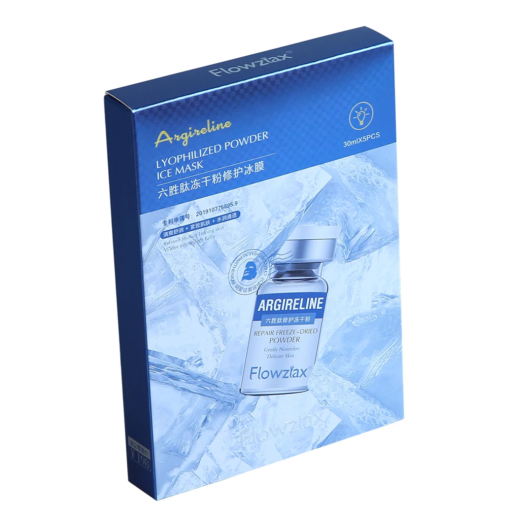 Custom Brand Logo Printed Cosmetic Box 30mlx5pcs Powder Ice Mask Packaging Boxes Art Card Paper Gloss Bottle Facial Mask Box