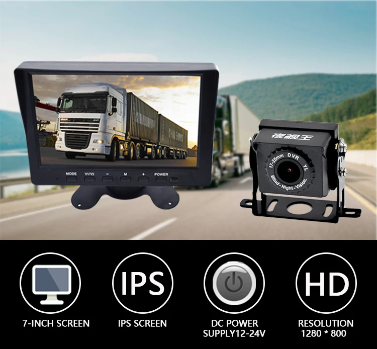 Factory price 7 inch hd tft lcd car rearview