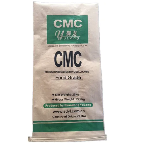 
Chemical CMC E466 Sodium Carboxymethyl Cellulose CMC powder 