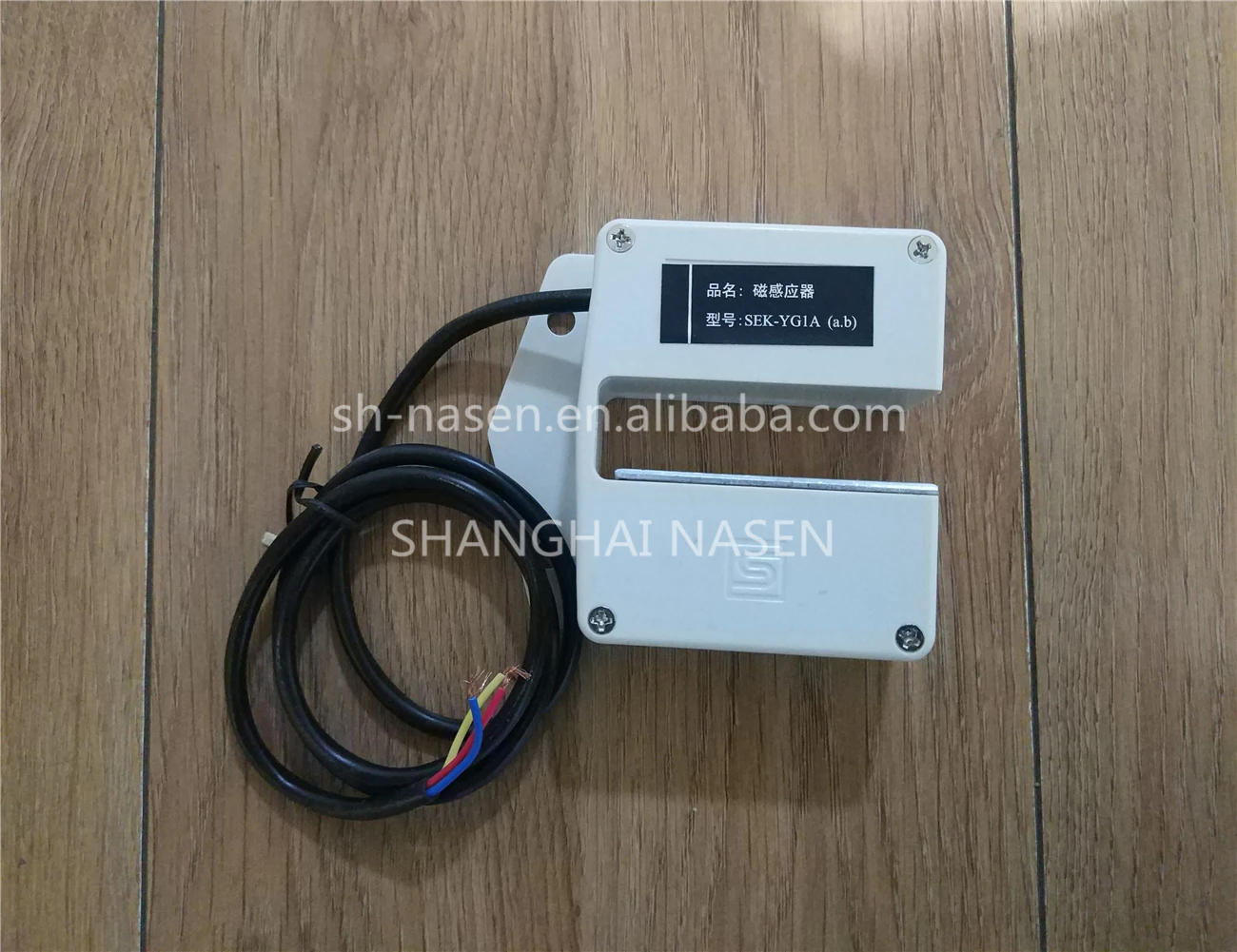 Elevator magnet inductor SEK-YG1A(a.b)