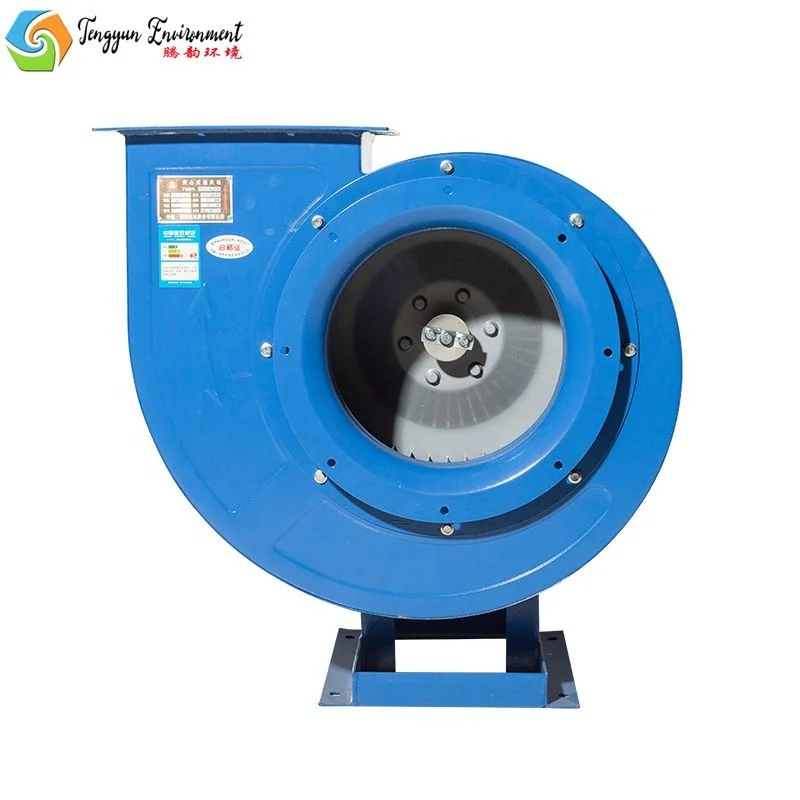 High quality boiler centrifugal exhaust blower fans