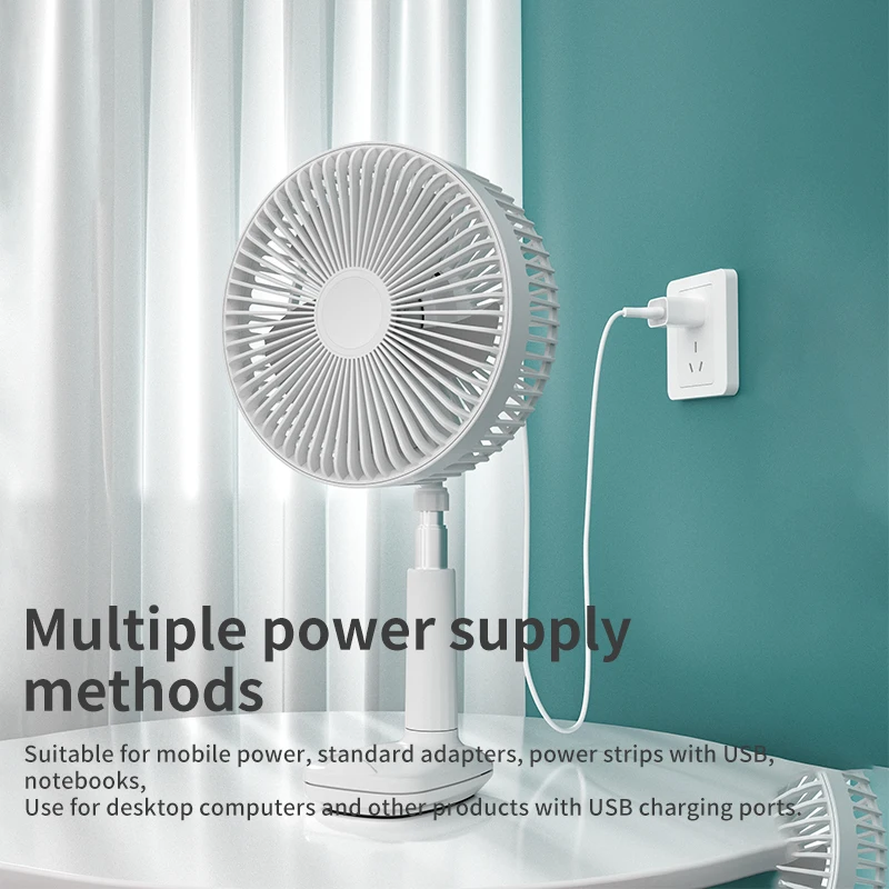 2022 New White Simple Dc 12v Mini Fan Stand Fan Round Base Folding Modern Fan With Night Light   rechargeable battery operated