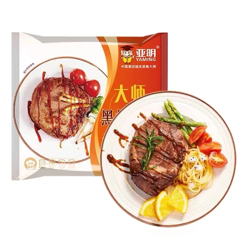 Fast Meal Meat Dish Instant Food Selfheating Black Pepper Beef Steak Frozen Ready To Eat Food Prepared Food Preserved