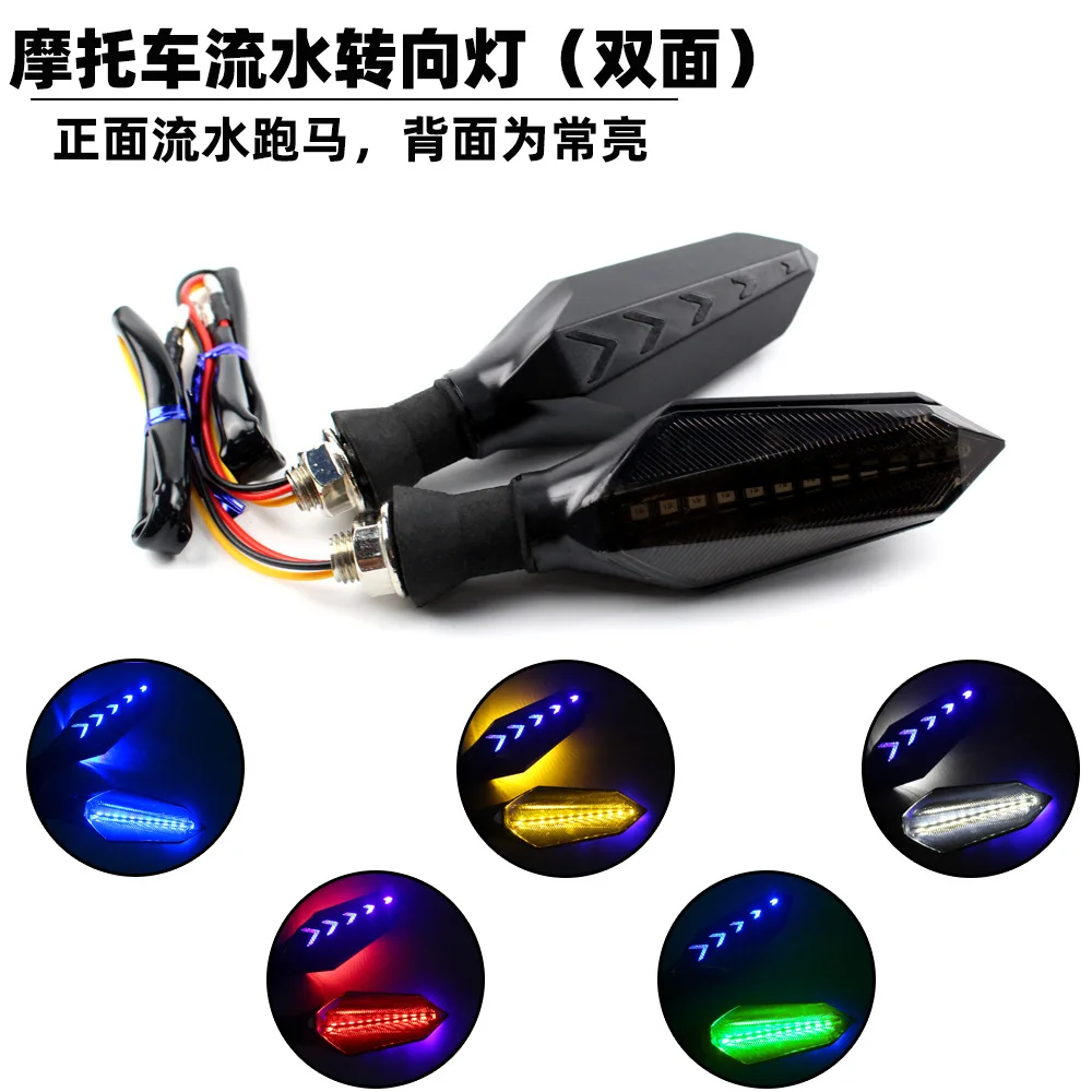 RTD factory direct sales handlebar light motorcycle led signal light
