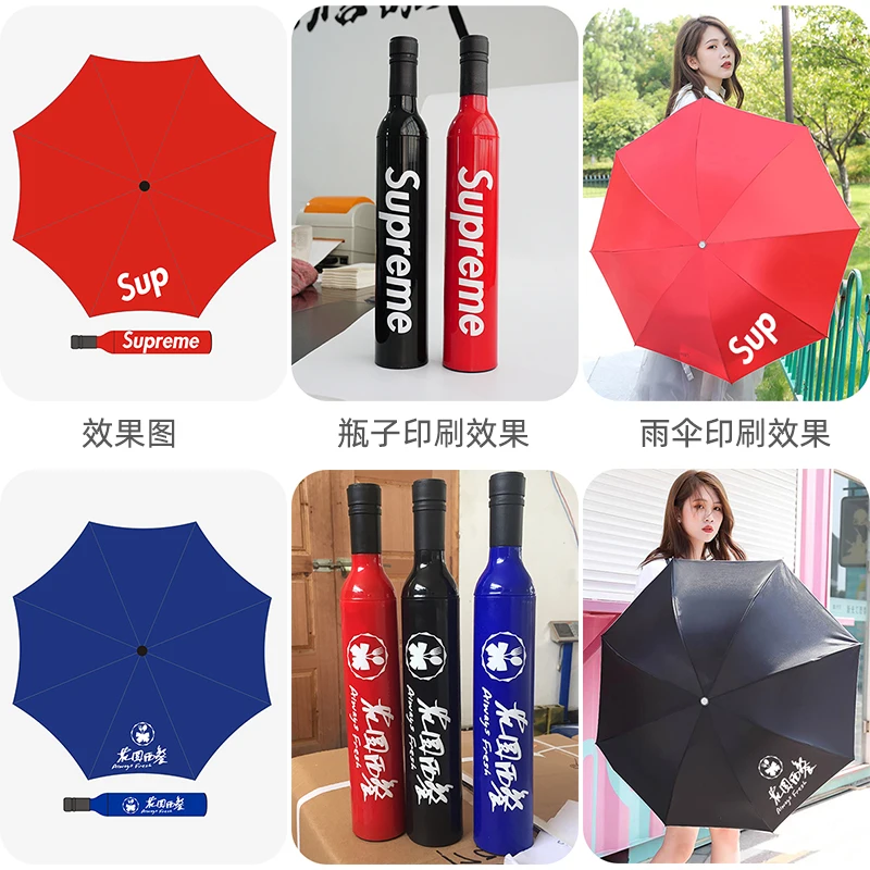 Wholesale Promotion Foldable  Business Gift set Custom Printing Logo Travel Rainy Sunny Wine Bottle 3 Folding Umbrella