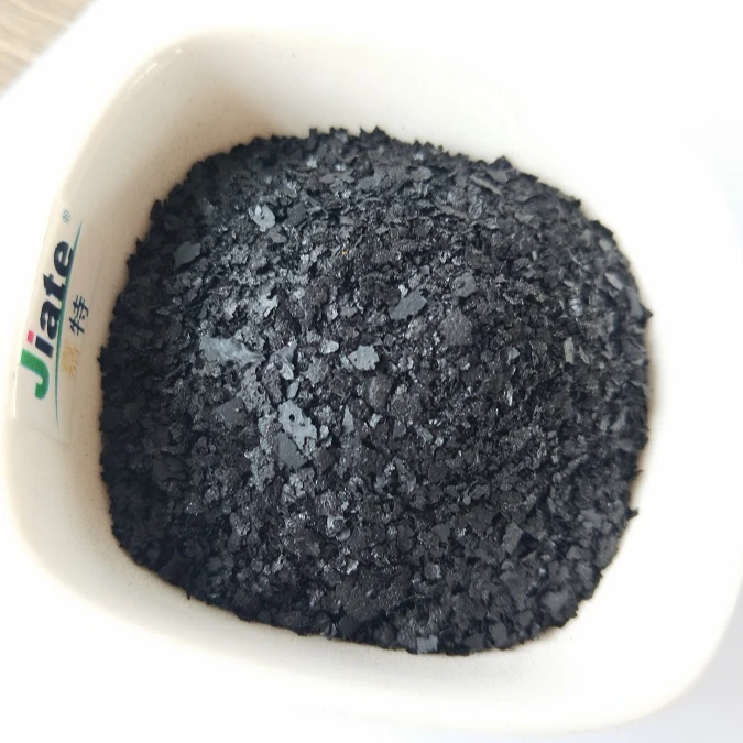 Экстракт из водорослей саргассум в порошке органическое удобрение для сельского