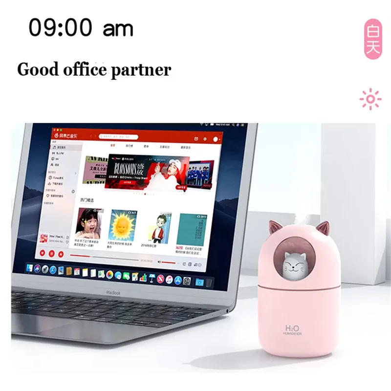 Humidifier (22).png