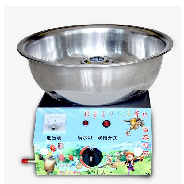 Hot Commercial automatic Sugar manufacturing  cotton candy floss machine for sale